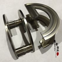 Carved semicircular bronze handle Chinese antique wooden door Glass door handle Flower-shaped art door handle