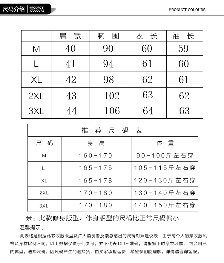 Áo khoác nam bằng da 2018 mới áo khoác da nam ngắn quần áo lông thú