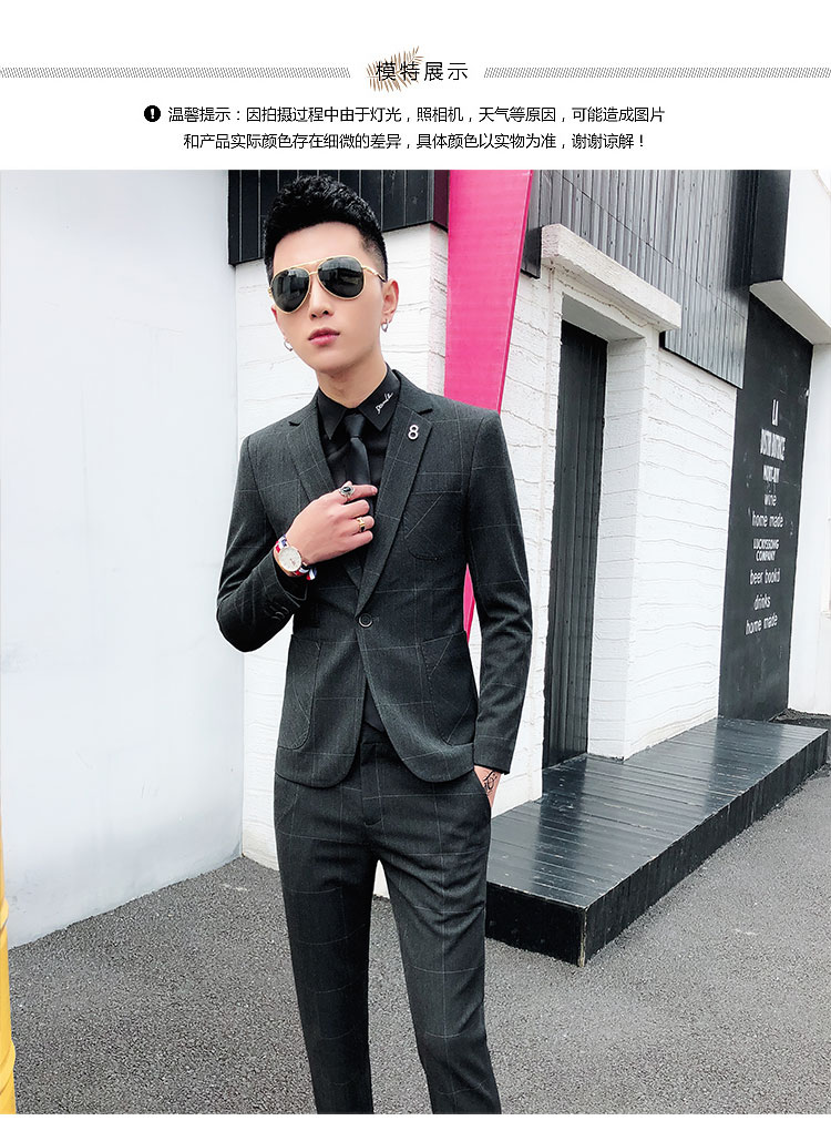 2018 mẫu nam thời trang phù hợp với trang phục nam hai mảnh hộp đêm nhỏ phù hợp với chú rể váy cưới Anh áo vest dạ nam