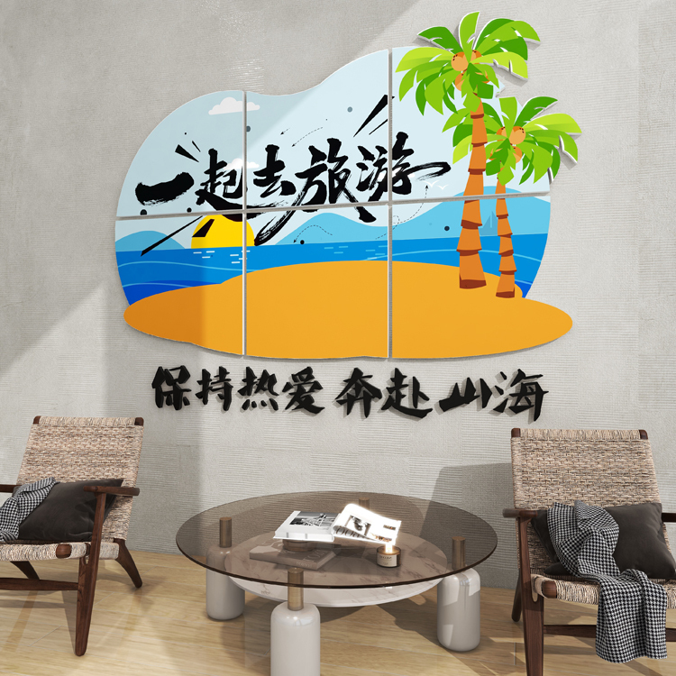 Trendy Guesthouse Wall Decoration Paintings, Hanging Paintings, Travel Agency Courtyard Room Outdoor Background Travel Photo Wall
