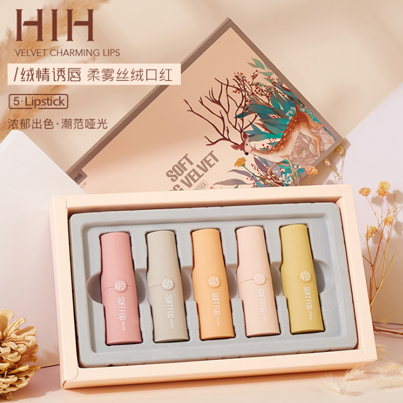 Lipstick brand Jiaqi recommends students parity suit matte fog noodle nourishing water and durable