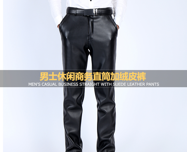 Pantalon cuir homme droit NIDOO PU pour hiver - Ref 1476919 Image 12