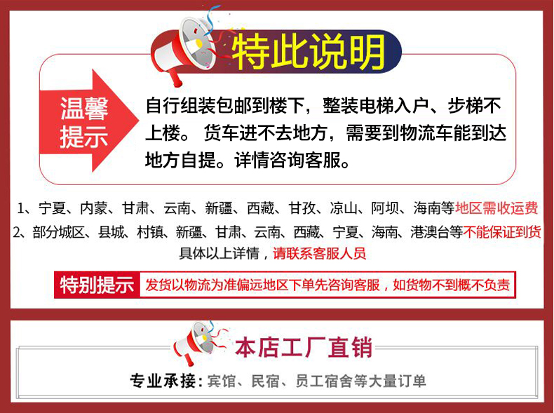 QQ Picture 20210806115337.png