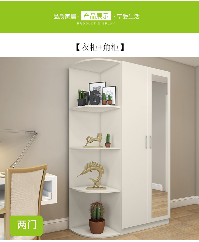 Tủ quần áo bảng gỗ lắp ráp đơn giản phòng ngủ bằng gỗ kết hợp tổng thể tủ quần áo lớn giải phóng mặt bằng đặc biệt kinh tế tủ - Buồng tủ nhựa quần áo gia đình