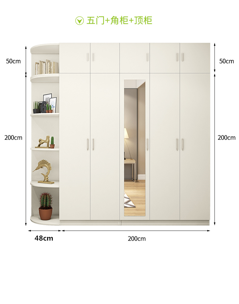 Tủ quần áo bảng gỗ lắp ráp đơn giản phòng ngủ bằng gỗ kết hợp tổng thể tủ quần áo lớn giải phóng mặt bằng đặc biệt kinh tế tủ - Buồng tủ nhựa quần áo gia đình
