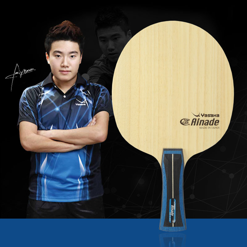 Yasaka Asaka table tennis racket bottom plate beam Jing with built-in external carbon fiber Athlete Arena alc