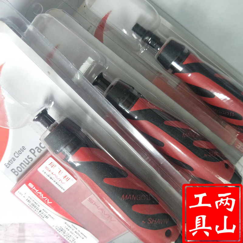 你还在忍受粗糙边缘吗?以色列瓦格斯犀飞利刮刀片,让你告别瑕疵!-刮刀-淘宝好物网