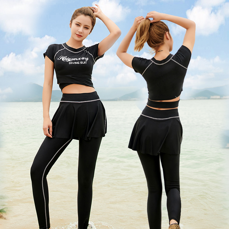 21 new split short-sleeved swimsuit women's skirt trousers conservative students thin hot spring sports plus size high waist