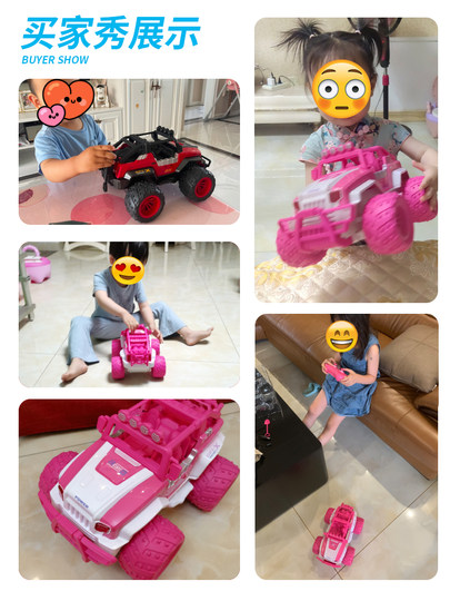 儿童遥控越野汽车充电四驱大马力赛车玩具男孩女孩粉色礼物模型车