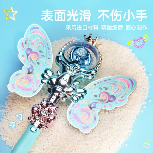 Детская волшебная палочка, музыкальная игрушка для принцессы, подарок на день рождения, 3 лет