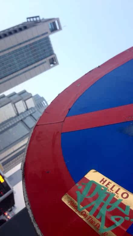 Déco pour vélo STICKERBOX - Ref 2275996 Image 25