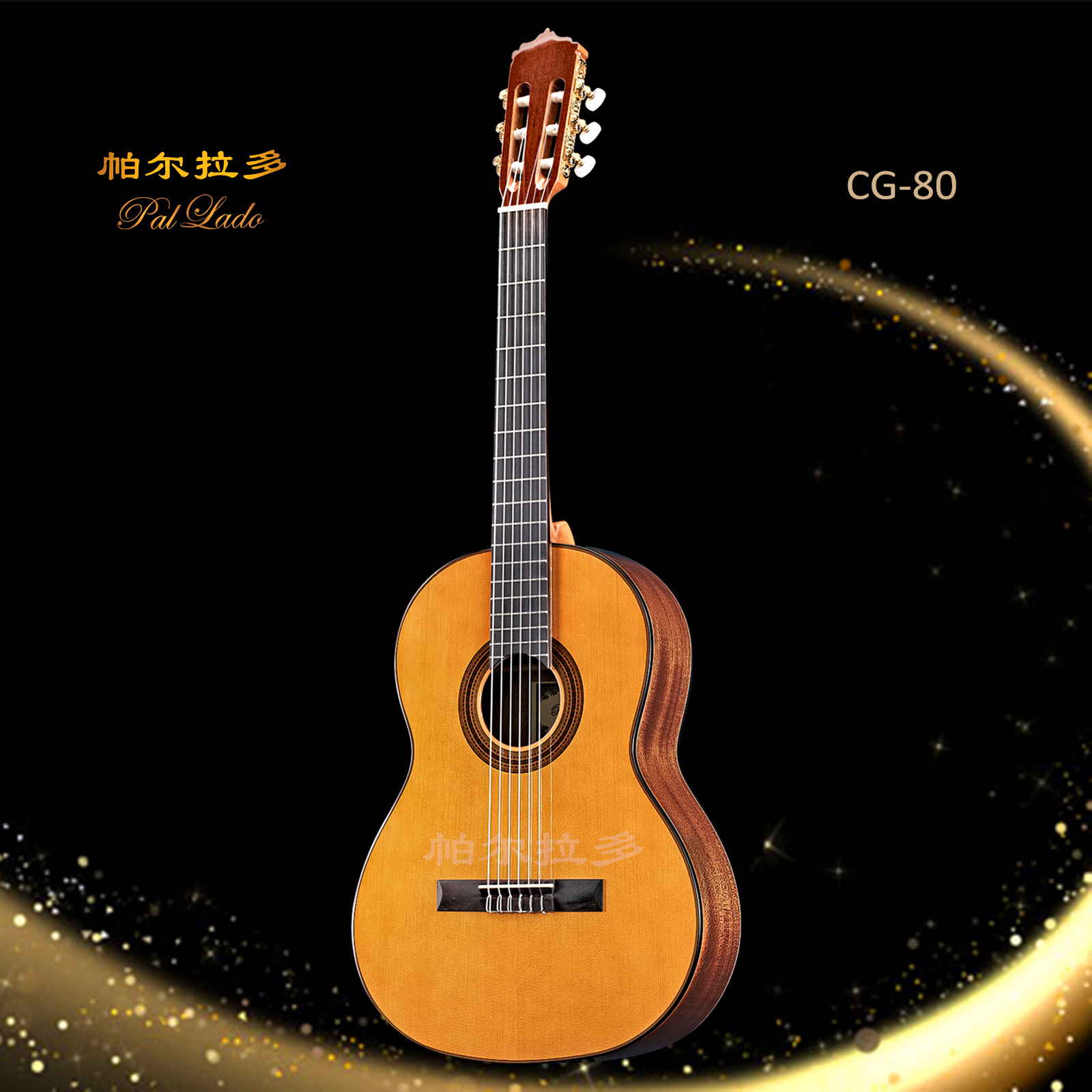 Parrado CG-80 Classical guitar 30 34 36 39 inch acoustic guitar Novice entry guitar Children's guitar