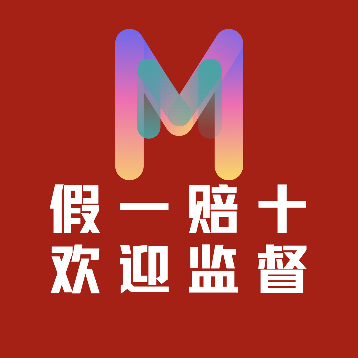 TOP美妆严选店