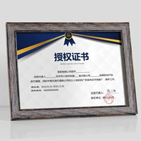 Серо-голубой