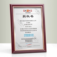 Цвет красного дерева Phnom Penh