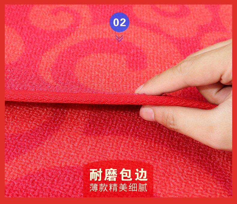 Trung Quốc kết hôn thảm phòng ngủ cửa mat lễ hội may mắn đỏ từ phước lành cửa mat thảm không trơn trượt thấm - Thảm thảm nhựa trải sàn
