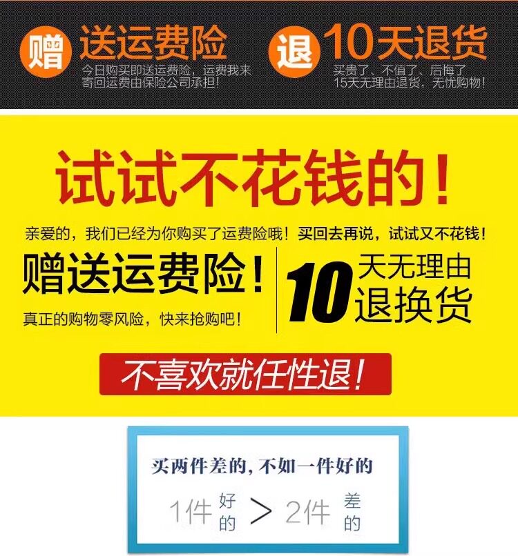 China Direct: Women's Knit Cardigan - Taobao Price - Product image 6