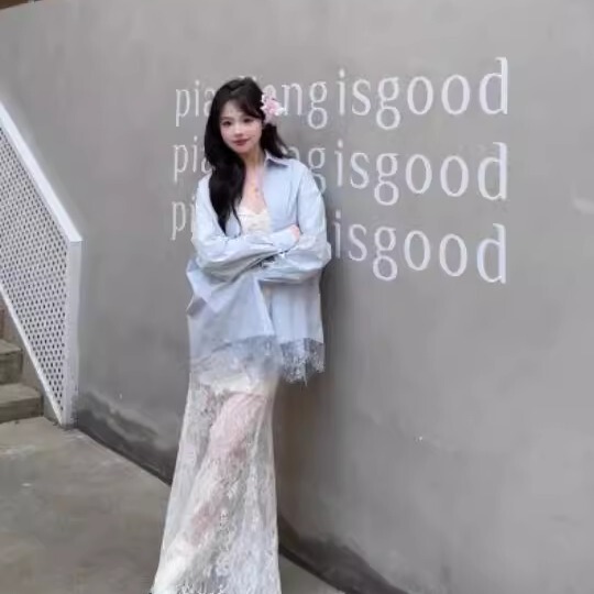 Korean Style Blue Lace Long-Sleeved Shirt for Women 2026 Spring New Loose Versatile Shirt Long Lace Skirt