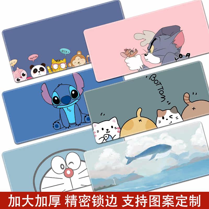 Slip Rat Pad Super Large Female Lock Side Thickened Cute Girls Cartoon Notebook Custom Student Keyboard Mat Wrists Computer Mat Desk Cushion Desk Cushion Write Desktop Male Game Electric Race Desk Mat