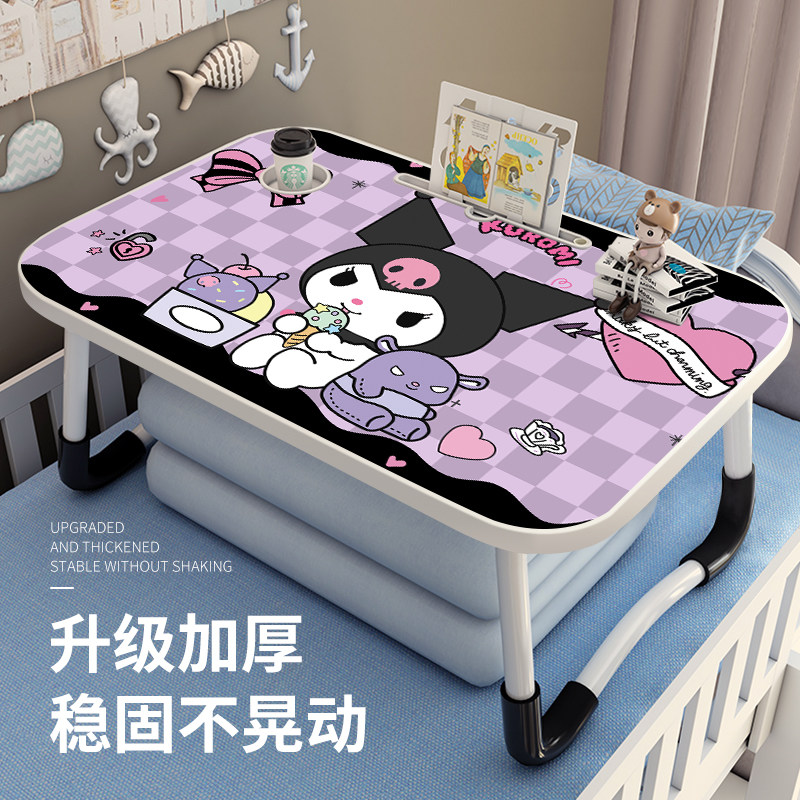 Bed Small Table Foldable Cartoon Small Table Plate Notebook Computer Sloth Bracket Office Desk Dorm Room University Students Study Home Bedroom Floating Window Kang Table Children Reading And Writing Reading Desk-Taobao