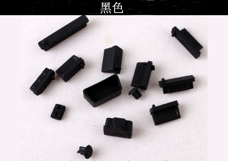 Connecteur pour téléphone portable - Ref 320824 Image 16