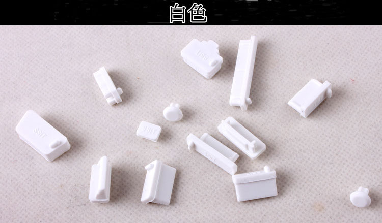 Connecteur pour téléphone portable - Ref 320824 Image 15