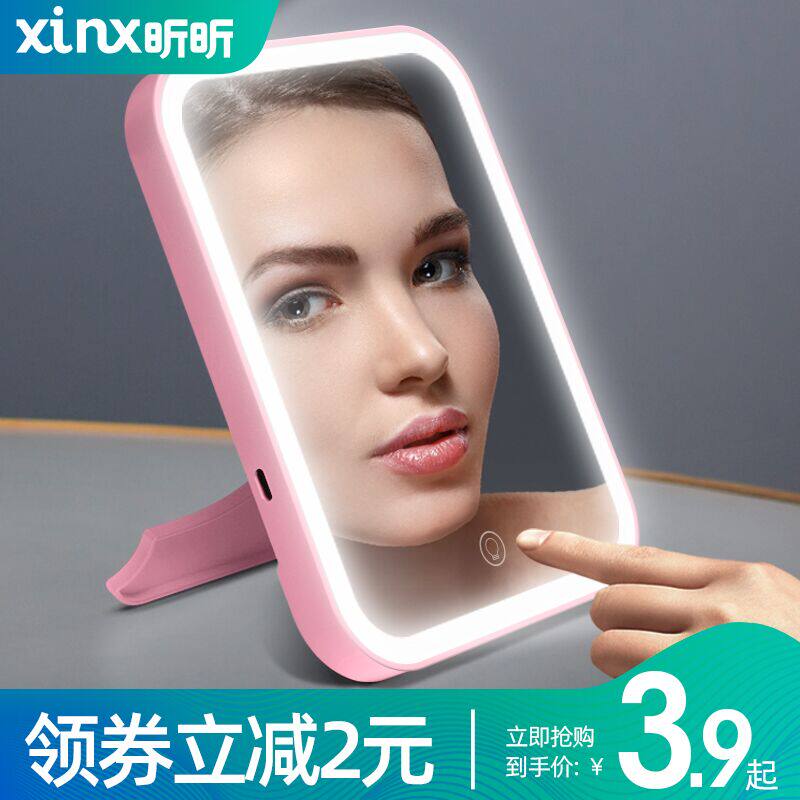 LED makeup mirror with light fill light dormitory desktop desktop dressing mirror Female folding student portable small mirror