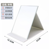 Кожаный макияж зеркальный белый белый цвет