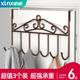 Door hook free punching wall hanger artifact door hanger wall hanger strong seamless clothes hat hook