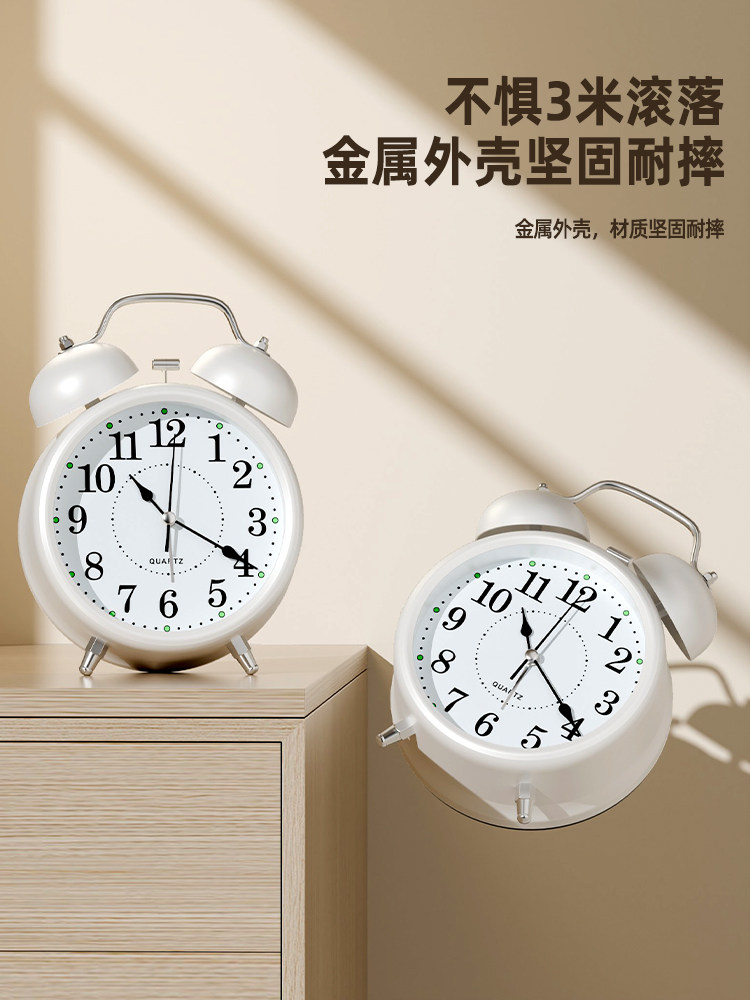 Alarm Clock for Students, Special Wake-Up Tool, 2025 New Model, Powerful Wake-Up for Middle and High School Students, Children, Boys and Girls, Small Clock