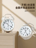 Alarm Clock for Students, Special Wake-Up Tool, 2025 New Model, Powerful Wake-Up for Middle and High School Students, Children, Boys and Girls, Small Clock