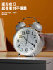 Alarm Clock for Students, Special Wake-Up Tool, 2025 New Model, Powerful Wake-Up for Middle and High School Students, Children, Boys and Girls, Small Clock