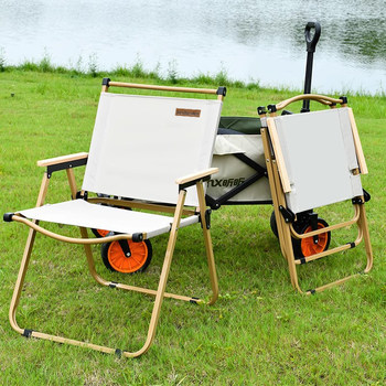 Folding Chair, Outdoor Folding Chair, Kermit Chair, Picnic Chair, Portable Table and Chair, Beach Chair, Camping Chair, Fishing Chair