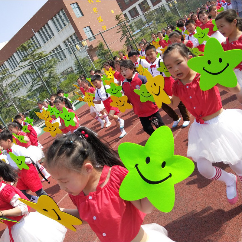 Games Opening ceremony Props Admission Type Nursery School Children Hands Dance Props Early Playground Performance props