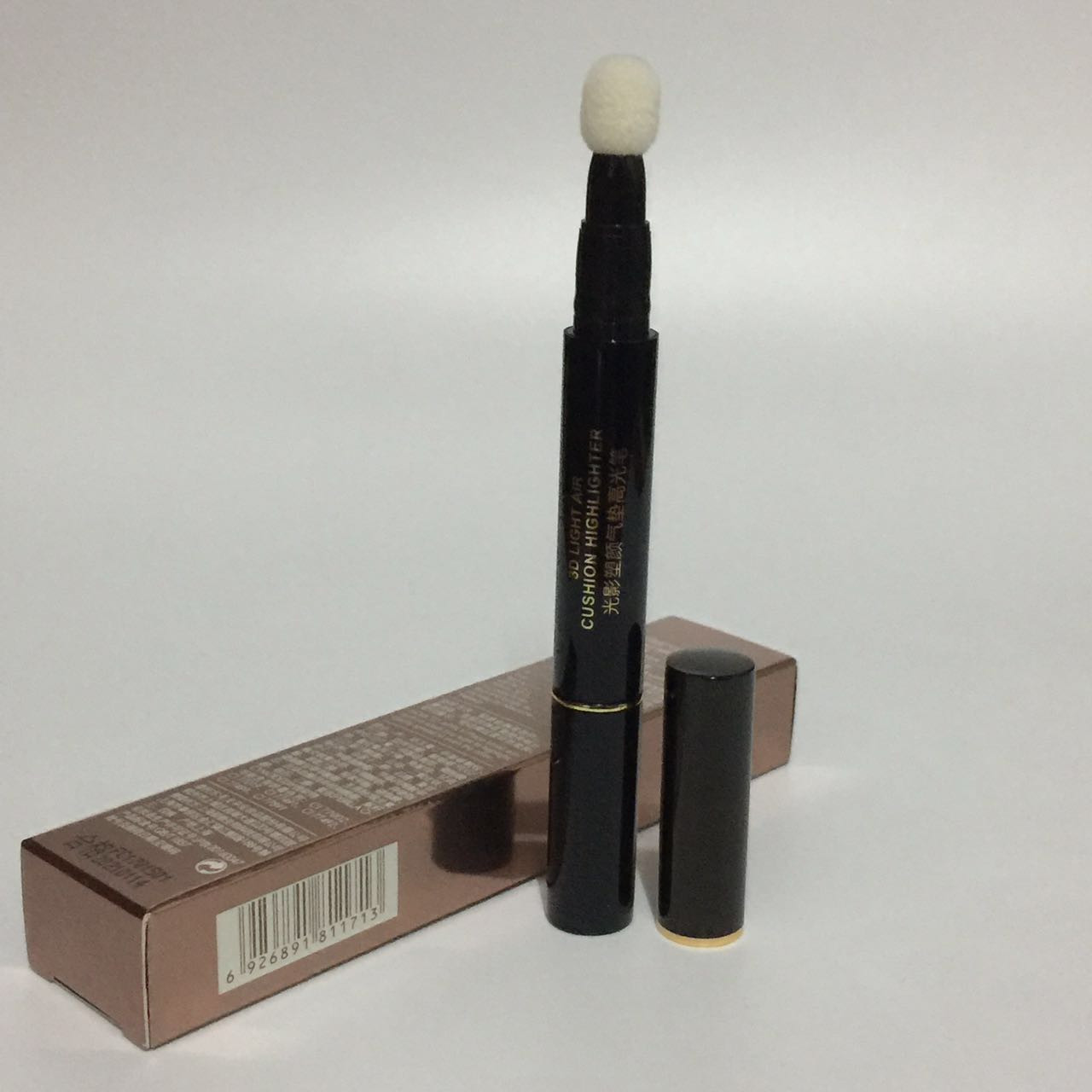 毛戈平MGPIN专柜正品彩妆光影塑颜气垫高光笔提亮笔提亮液高光液