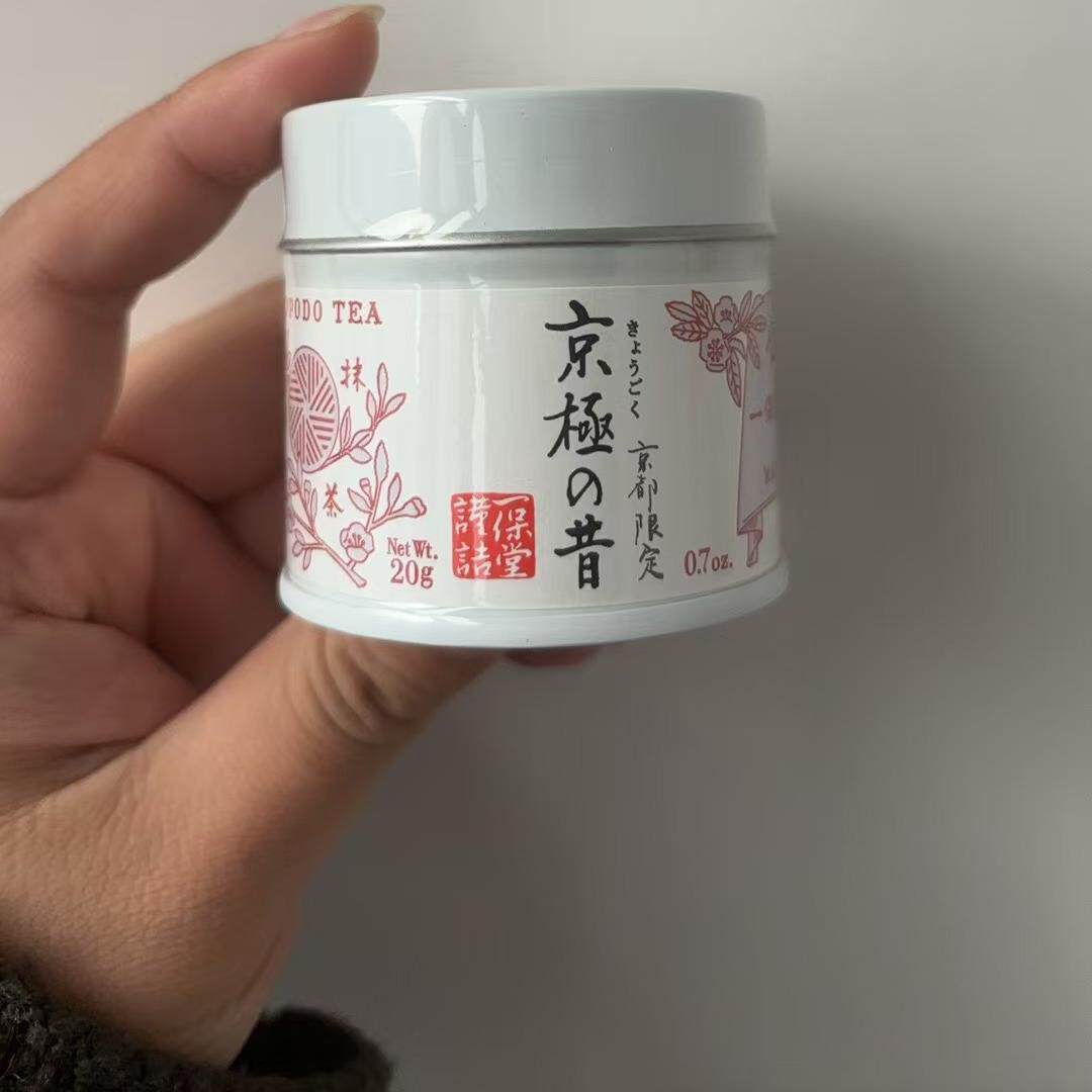 日本一保堂純抹茶粉現貨高級濃茶雲門之昔適用茶道沖飲方便-Taobao-Tmall