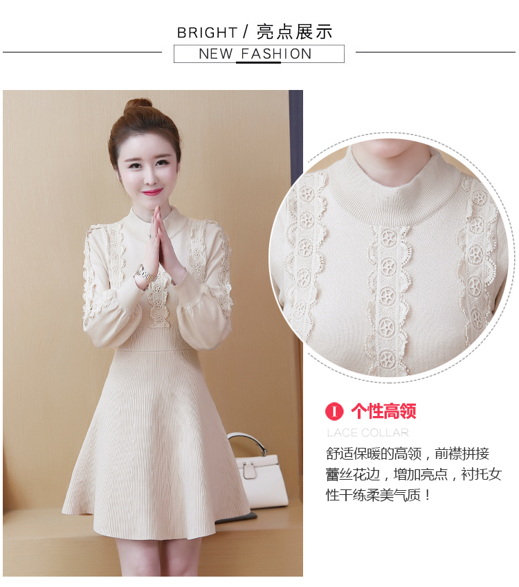 Robe été tricot - Ref 3429135 Image 11