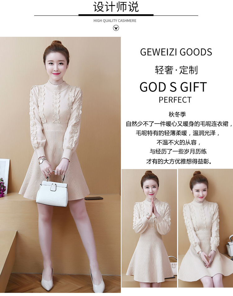 Robe été tricot - Ref 3429135 Image 7