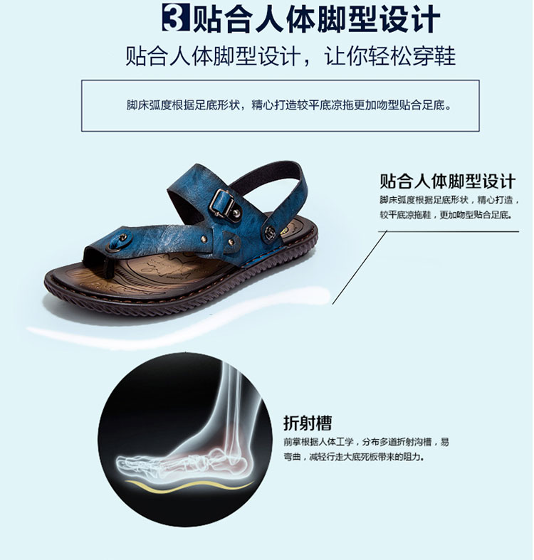 Của nam giới 2018 mới mùa hè thanh niên thường flip-flops da dual-sử dụng bãi biển dép non-slip mềm dưới kích thước lớn