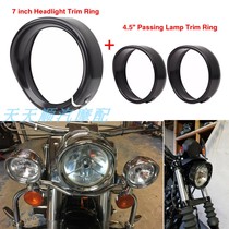 Harley modified road king street big glide headlight brim soft tail fat boy successor retro headlight shade