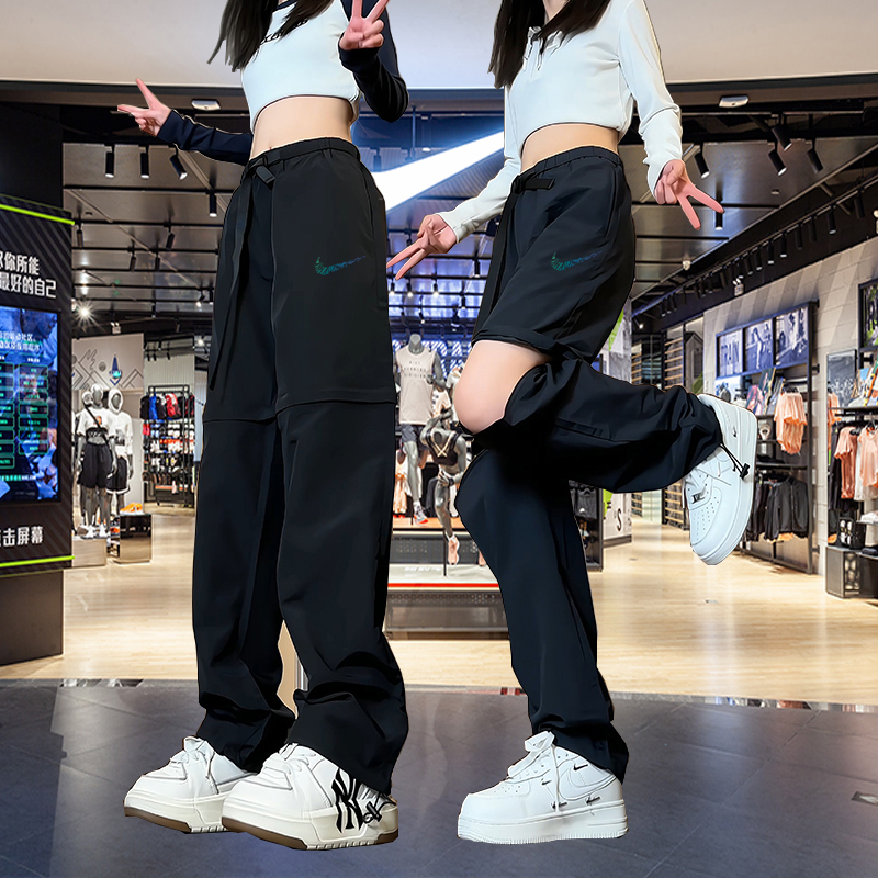 Detachable Quick-Dry Sports Pants for Women, Spring and Summer Thin Loose Wide-Leg Outdoor Two-Section Hiking and Mountaineering Cargo Pants for Men