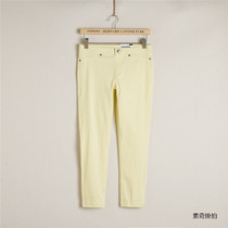 European and American comfortable fabrics Spring and autumn Summer 7 Pants Body Knitted Jeans 2 Color into 913