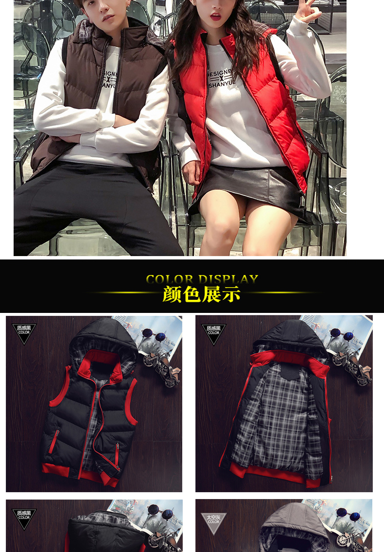 Mùa thu và mùa đông lưới màu đỏ xuống cotton vest nam phiên bản Hàn Quốc của áo vest mỏng dày đôi vest vest nam thanh niên áo khoác áo thun nam cotton
