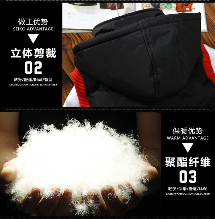 Mùa thu đông xã hội thanh niên cotton vest nam dày xuống áo trùm đầu cotton kích thước lớn áo vest nam ao ghi le