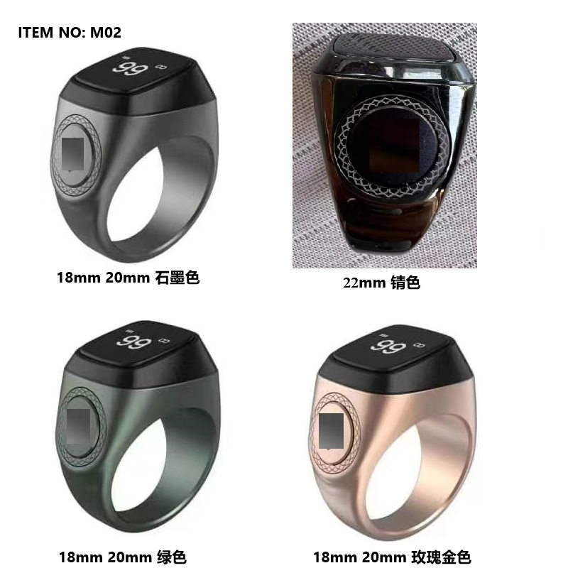 New digital display reading smart ring Bluetooth electronic finger time reminder counter hand press counter