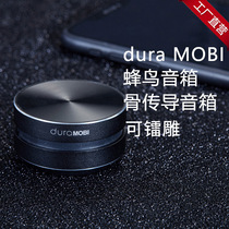 dura MOBI hummingbird speaker bone conduction TWS stereo wireless speaker compact portable audio cross-border new product
