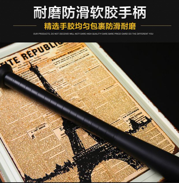 Thép siêu cứng lớn tự vệ dài bóng chày bat xe chiến đấu độ cứng dài bóng chày bat đào tạo dài mờ 	mũ bóng chày hàn quốc	