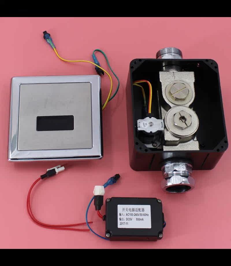 ASR Love water Man Aythill Dark mounted stool induction flushing water valve body solenoid valve Panel 4 5 V