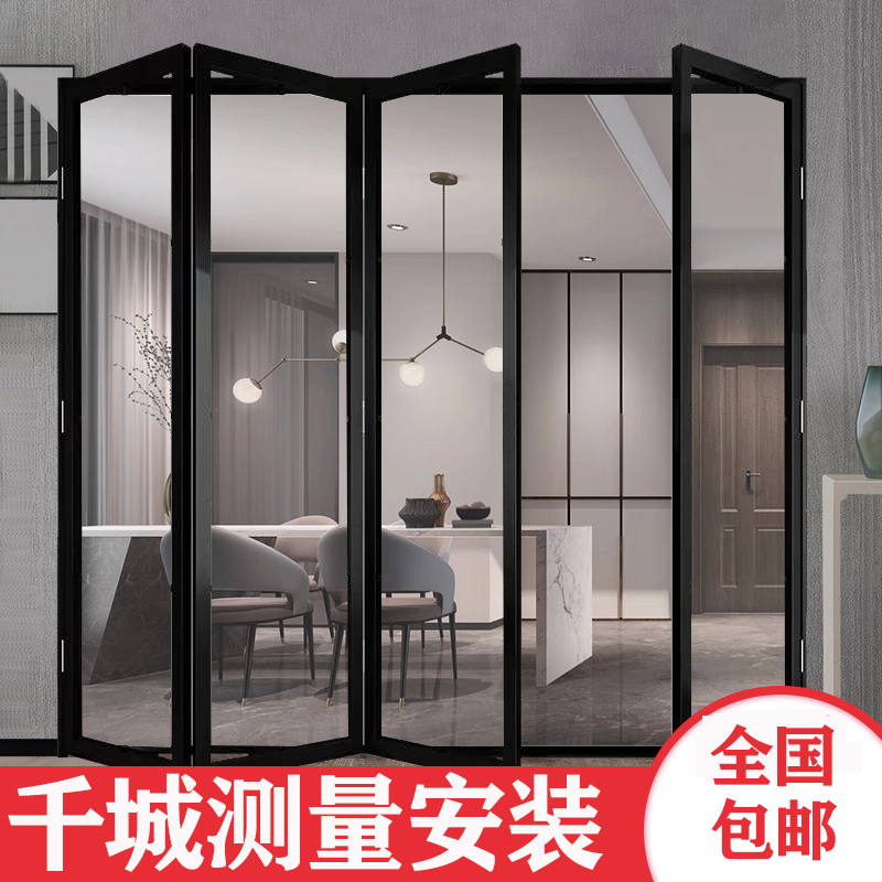 Aluminum magnesium alloy new Changhong open balcony trackless shop façade room extremely narrow frame glass sliding door