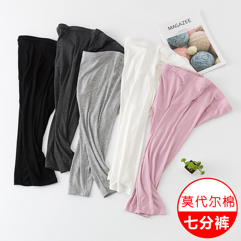 Maternity leggings summer seven points pants thin maternity summer wear 7 minutes pants Modal middle pants summer women's shorts